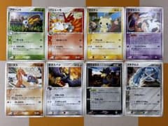 ポケモンカード 明治 チョコスナック プロモ　烈空の訪問者　2004年