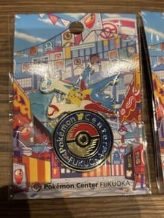 ポケモンセンター フクオカ限定 ロゴピンズ 1個 - メルカリ