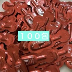 資生堂 ベネフィーク セラム サンプル100包 美容液 - メルカリ