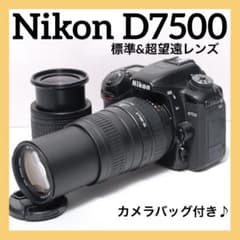 美品✨高速連写✨Nikon D7500✨ スマホ転送✨4K 動画✨ダブルレンズ