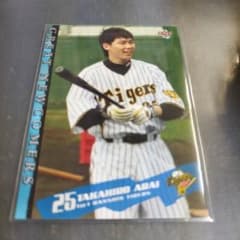 状態悪！　BBM2013 　阪神タイガース新井貴浩　新井良太　コンボ　5シリアル BBM 2008 阪神タイガース 新井貴浩 カード - メルカリ