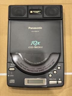 Panasonic ポータブル cd-romプレーヤー KXL-803A-N