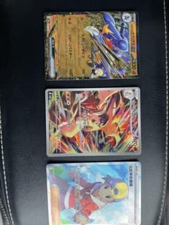 熱風のアリーナ　まとめ売りのサムネイル