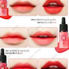 tam_bourine様専用 ☆ ペリペラ インクエアリー ベルベットのサムネイル