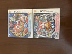 妖怪ウォッチ バスターズ 2 元祖・真打セットのサムネイル