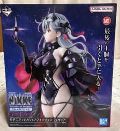 승리의 여신 NIKKE 이치방쿠지 CHAPTER 6 라스트원상 모다니아