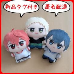 映画 ギヴン 柊mix ちびぐるみ ちびぬい まとめ売り 3点セット - メルカリ