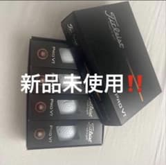 タイトリスト ProV1 ゴルフボールのサムネイル