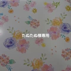 グログランリボンのサムネイル