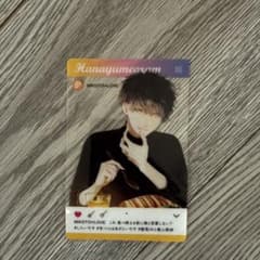 墜落JKと廃人教師のサムネイル