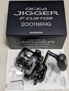 SHIMANO OCEA JIGGRT F CUSTOM 2001NRGHのサムネイル