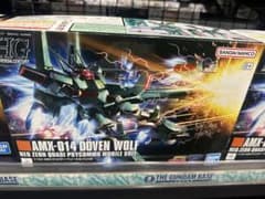 Thumbnail of HG ドーベンウルフ