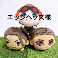 [신품] APEX Legends 잠자는 봉제 인형 vol.5 3종 세트