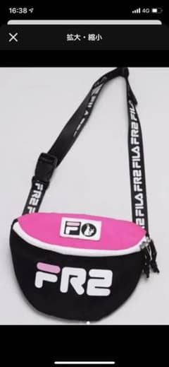 FR２梅✖︎FILA ショルダーバッグのサムネイル