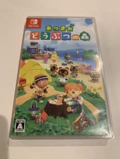 あつまれ どうぶつの森のサムネイル