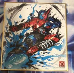 仮面ライダー色紙のサムネイル