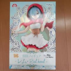 Re:ゼロから始める異世界生活 SSSフィギュア レム Red hoodのサムネイル