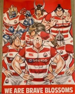 ラグビー日本代表　キン肉マン　ポスターのサムネイル