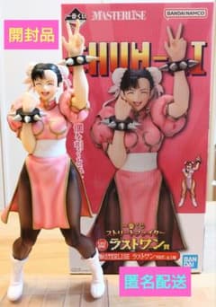 一番くじ ストリートファイター 春麗 フィギュア ラストワン賞 - メルカリ