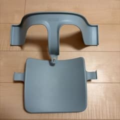 STOKKE トリップトラップ用 ベビーセット　水色のサムネイル