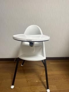 ベビービョルン　チェアーのサムネイル