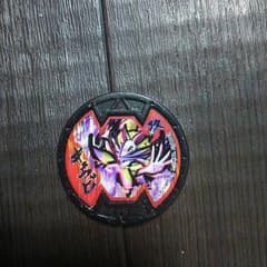 ☆（送料込）妖怪ウォッチメダルのサムネイル