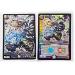LEGO KNIGHT様 リクエスト 2点 まとめ商品 - メルカリ