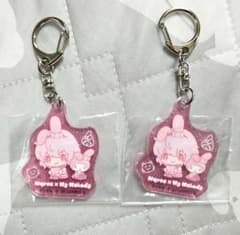 【在庫二つ有】大妖怪 サンリオくじ nqrse F賞のサムネイル
