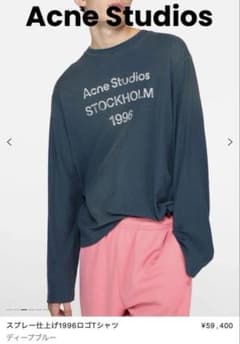 【美品】25SS ACNE STUDIOS 1996 RELAXED-FIT 美品】25SS ACNE STUDIOS 1996 RELAXED-FIT - メルカリ