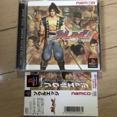PlayStation ソウルエッジ Namco ソフト - メルカリ