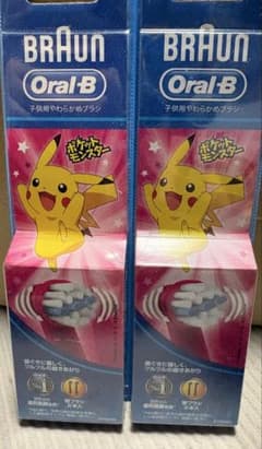 BRAUN Oral-B ピカチュウ 子供用歯ブラシ 2個セットのサムネイル