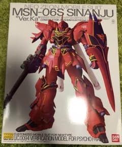 シナンジュver.ka 1/100MGモデルのサムネイル