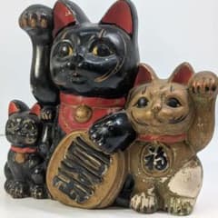 P686 昭和レトロ 招き猫の置物 3匹セット 縁起物 工芸品 P686 昭和レトロ 招き猫の置物 3匹セット 縁起物 工芸品 - メルカリ