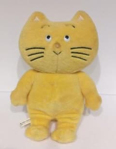眠れぬ夜の小さなお話 ネコクン BIG ぬいぐるみ 原由子 タカラ 猫