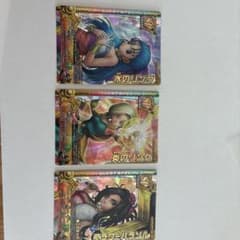 SPカード 3枚セット　デボラ、フローラ、ビアンカ SPカード 3枚セットフローラ、ビアンカ、デボラ - メルカリ