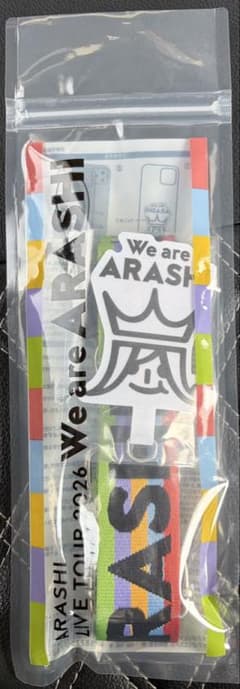 嵐　We are ARASHI2026 フォンタブのサムネイル