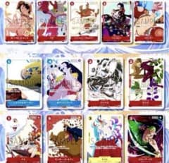 新品未開封マッチングバトル 第一弾〜第三弾 全種セット プロモ 花札柄