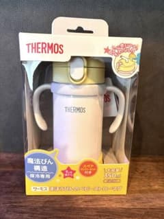 【お値下げ中】サーモス　まほうびん　ベビーストローマグ　イエロー　新品未使用のサムネイル