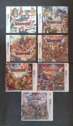 3DS・DS】ドラゴンクエスト 4・5・6・7・8・9・11 (7本セット②