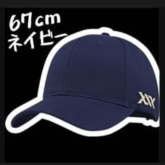 メンズ　キャップ ネイビー　大きめ　深め　67cm対応　軽量　スポーツ
