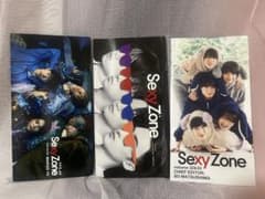 Sexy Zone 会報 Vol. 3283のサムネイル