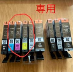 Canon 351  4色のサムネイル