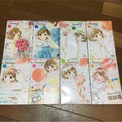 ハニー 全巻セットのサムネイル