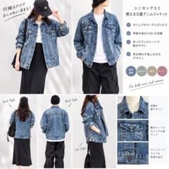 HC M l l ヴィンテージ加工 デニムジャケット Gジャン L