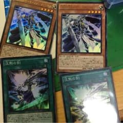サイレントソードマンパーツのサムネイル