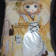 잔치 샤로 쿠션