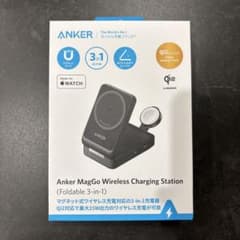 Anker MagGo Wireless Charging Station