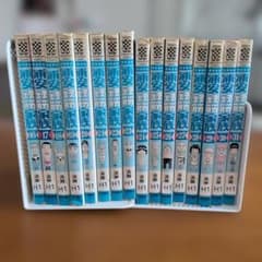 浦安鉄筋家族 16巻〜31巻セットのサムネイル