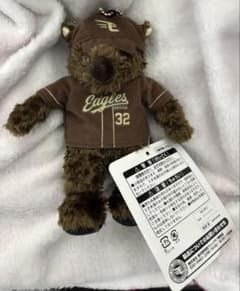 楽天イーグルス ファンクラブ限定 イーグルスベア 中島大輔 - メルカリ