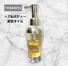 THERATIS Dreamy ヘア＆ボディオイル 美容オイル - 3